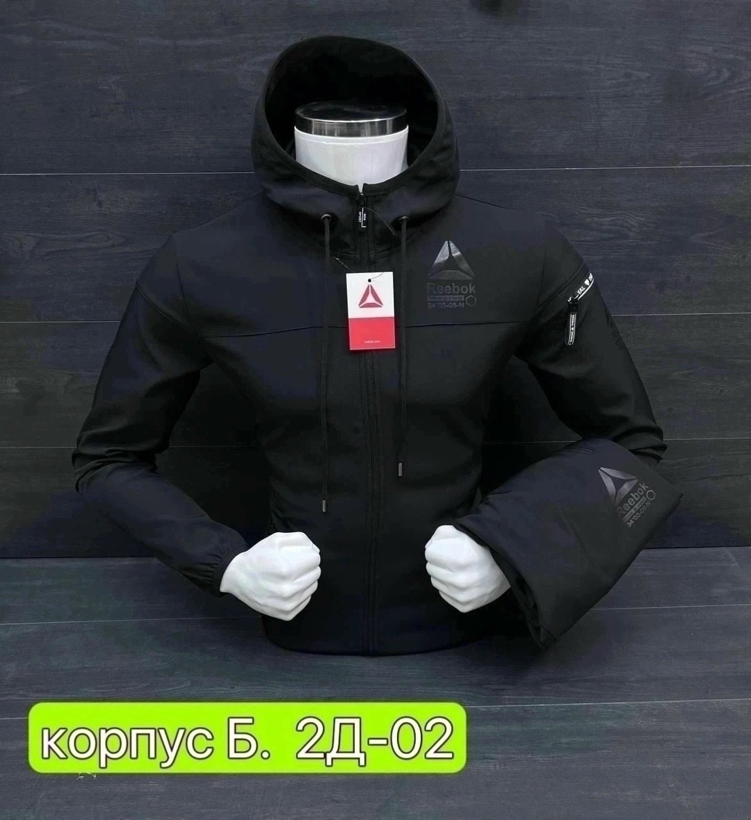 спортивный костюм reebok мужской,спортивный костюм reebok,костюм reebok,спортивные костюмы для мужчин,спортивные костюм