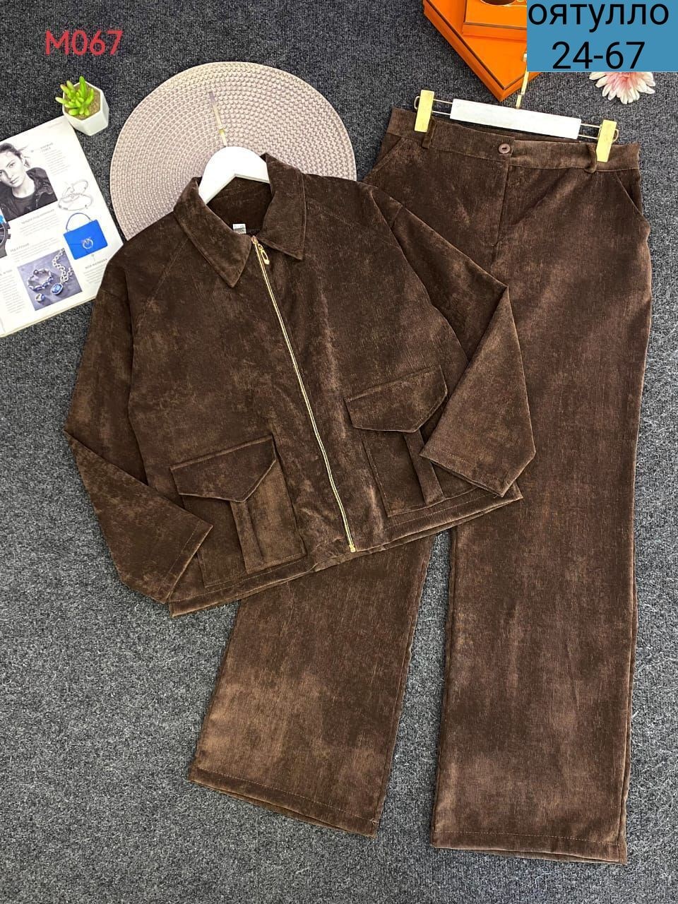 жакет,женские жакеты,жакет демисезонный,куртка женская,стильный женский жакет