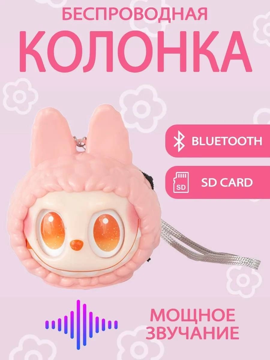 игрушка,коллекционная игрушка,фигурка сюрприз,игрушка сюрприз,мини фигурки