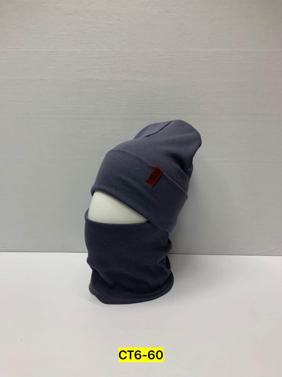 шапка и снуд комплект,шапка снуд,шапка со снудом комплект,комплект шапки снуд демисезон,комплект мужская шапка и снуд