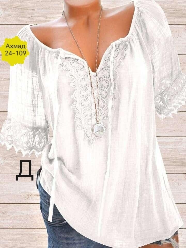 блузка бохо,блузка женская,блузка женская модная,блузка кофточка,блуза повседневная
