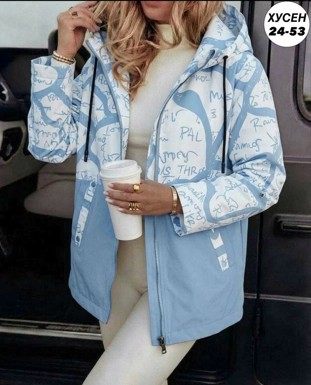 куртка женская демисезонная,женская куртка,куртка демисезонная,куртка демисезонная с капюшоном болоньевая hd fashions 212544791,куртка