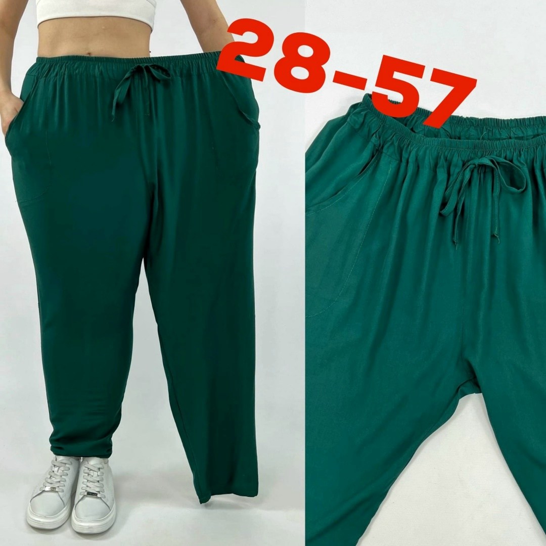 брюки спортивные женские арт. 8670044,брюки спортивные женские,штаны женские,брюки женские хлопковые romanduc+,брюки женские хлопковые romanduc