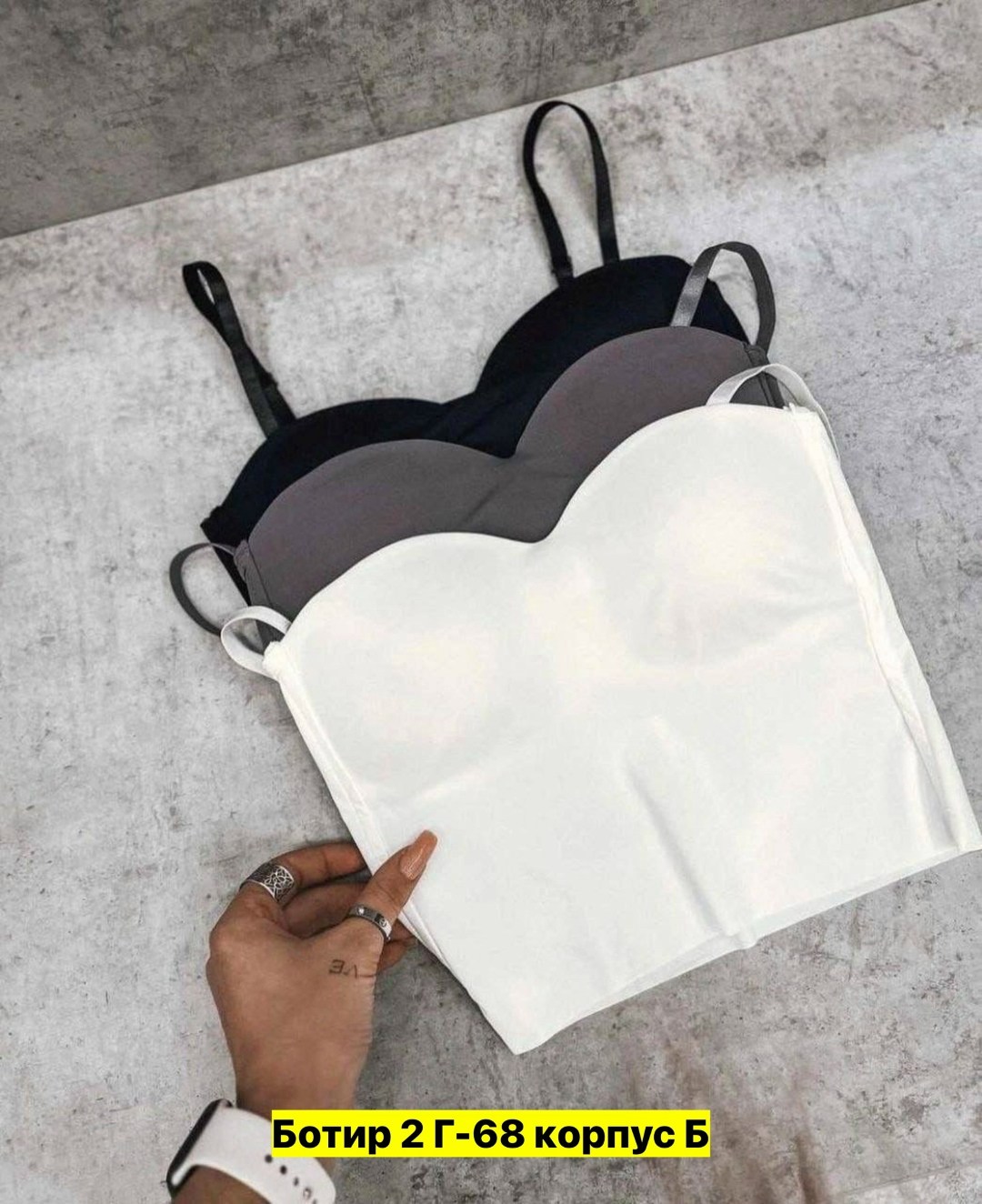 топ женский с чашками,топик с чашками,топ с чашечками,топ женский на бретельках с чашками,топик нижнее белье