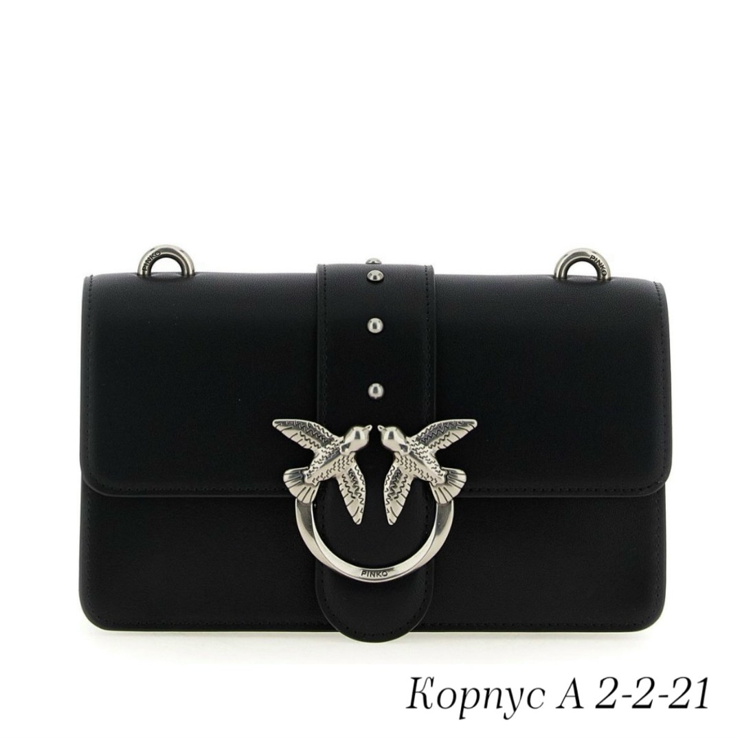 сумка pinko,женская сумка pinko,сумка pinko love bag simply p204,пинко сумка,сумка женская pinko love bag с чипом