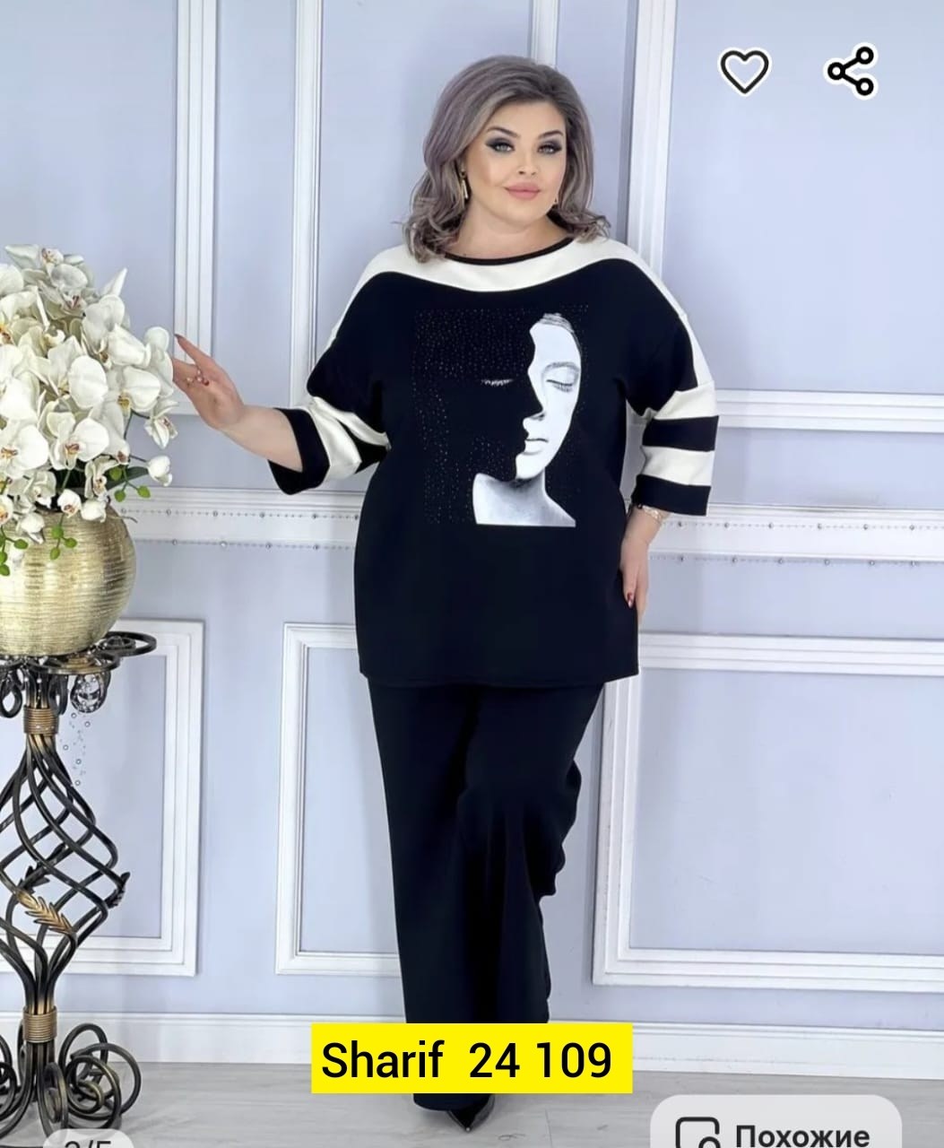 костюм брючный больших размеров,женские костюмы двойки,костюм брючный двойка,женские костюмы больших размеров,женские костюмы брючные