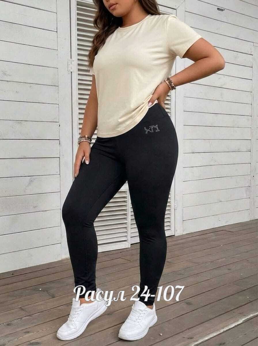 лосины женские,женские легинсы,лосины женские леггинсы,женские леггинсы,авито легинсы спортивные женские
