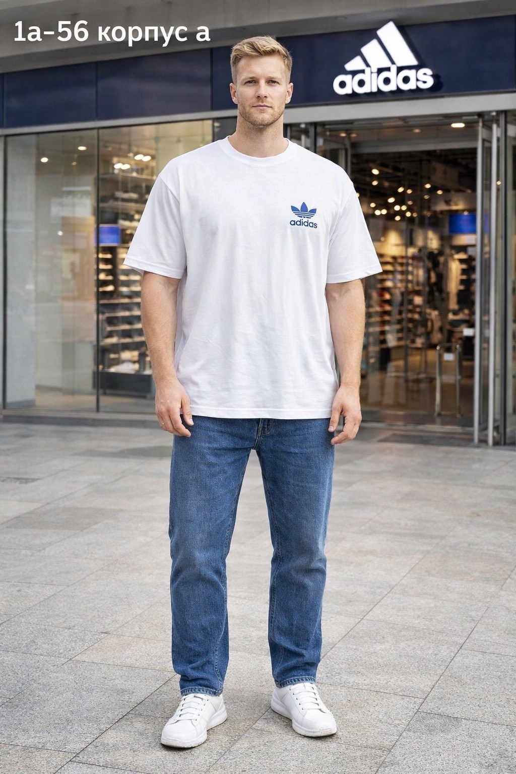 футболки мужские,мужская футболка adidas,adidas originals adidas,adidas original,футболки адидас