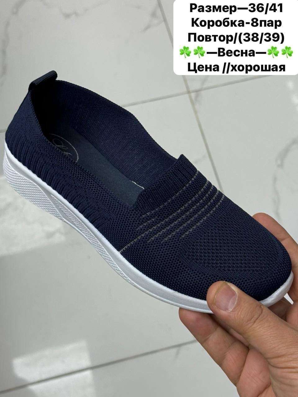 ,слипоны женские,кеды женски,кеды слипоны,женская