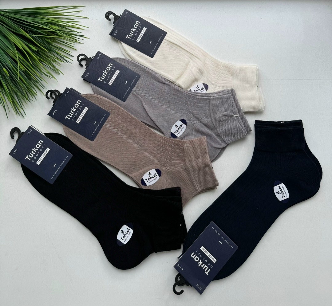 носки мужские,комплект носки мужские,носки комплект,носки мужские набор,носки мужские turkan