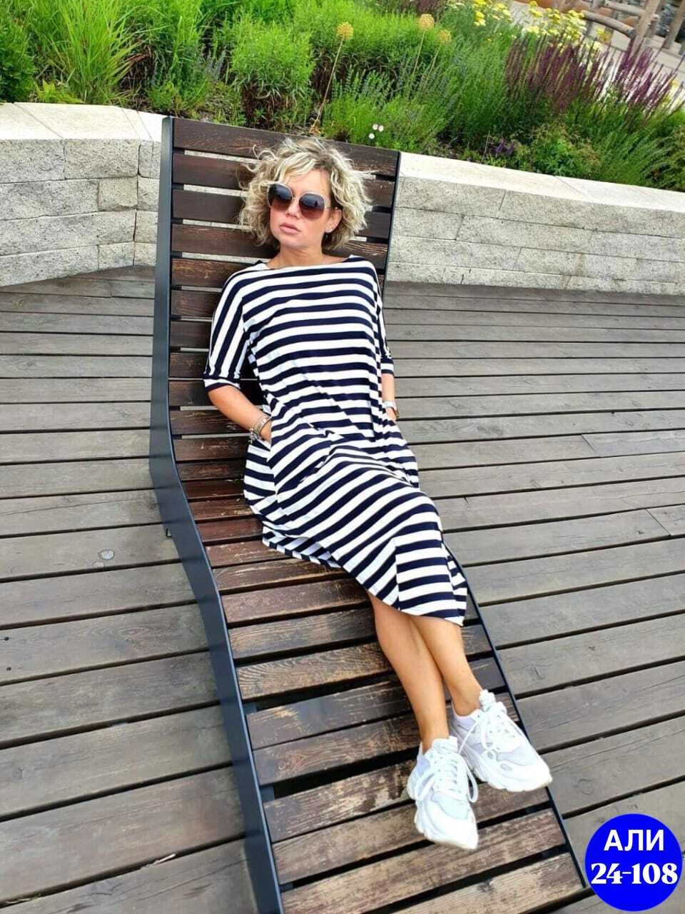 платья в полоску,женское платье в полоску,платье женской,платье трикотажная,платье туника
