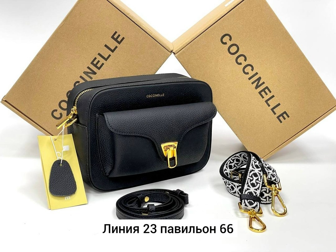 сумка coccinelle,сумка женская coccinelle,сумка coccinelle кроссбоди,сумка через плечо coccinelle,coccinelle сумка на плечо