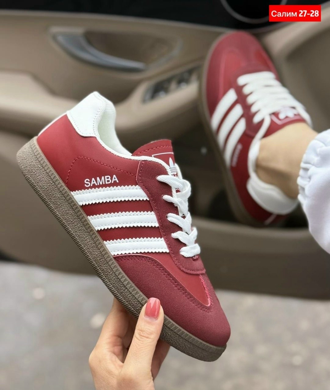 кроссовки adidas,кроссовки adidas gazelle бордовые,,женские кроссовки adidas,женские кроссовки