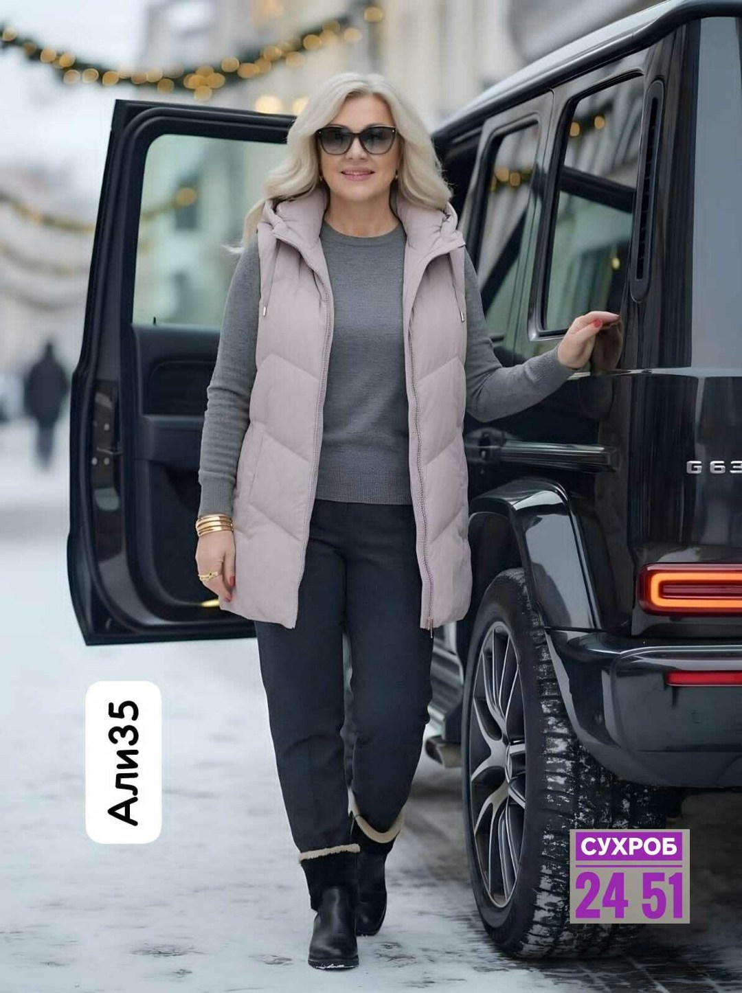 жилетка женская,жилет женский,жилетка удлиненная,жилет удлиненный,жилет женский удлиненный