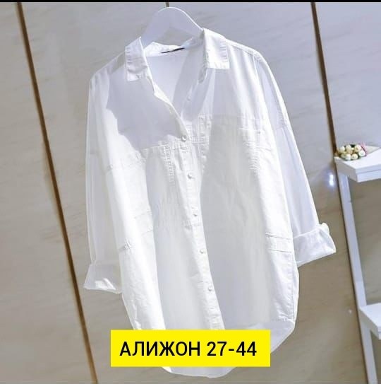 длинная белая рубашка,рубашка белая,женская белая рубашка,женские повседневные белые рубашки,белая рубашка женская оверсайз