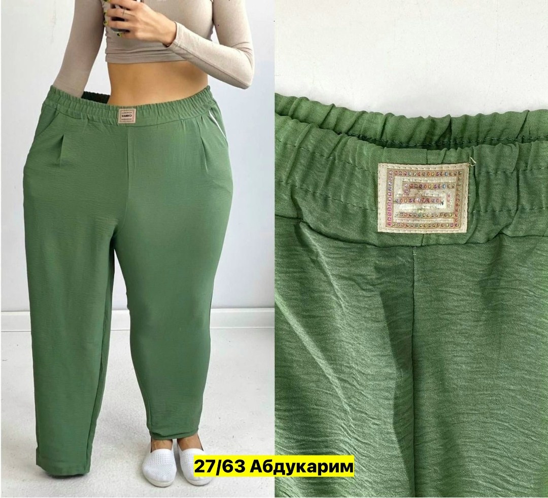брюки женские на резинке больших размеров,штаны брюки женские,брюки женские 2026,женские брюки большие размеры,брюки женские широкие