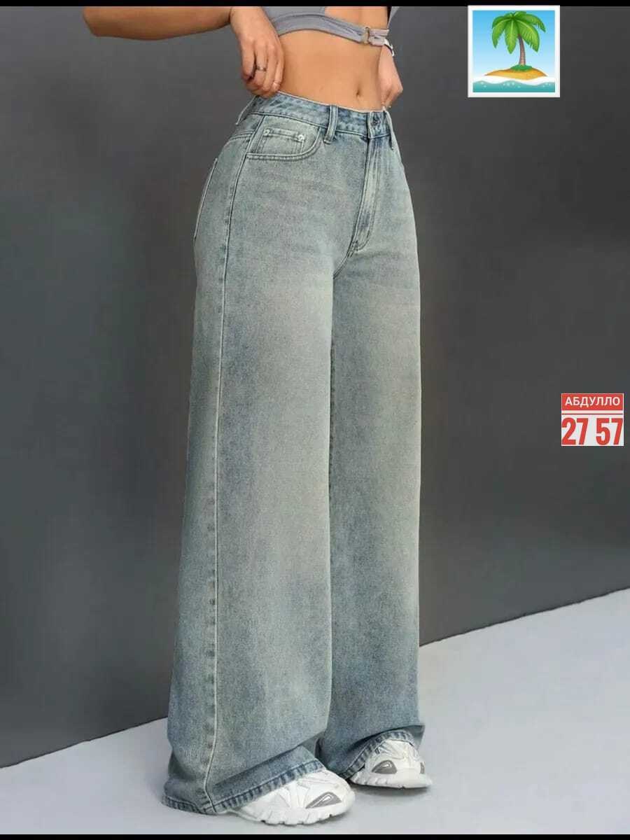 джинсы широкие,джинсы палаццо цветные,джинсы палаццо,джинсы широкие палаццо,женские джинсы