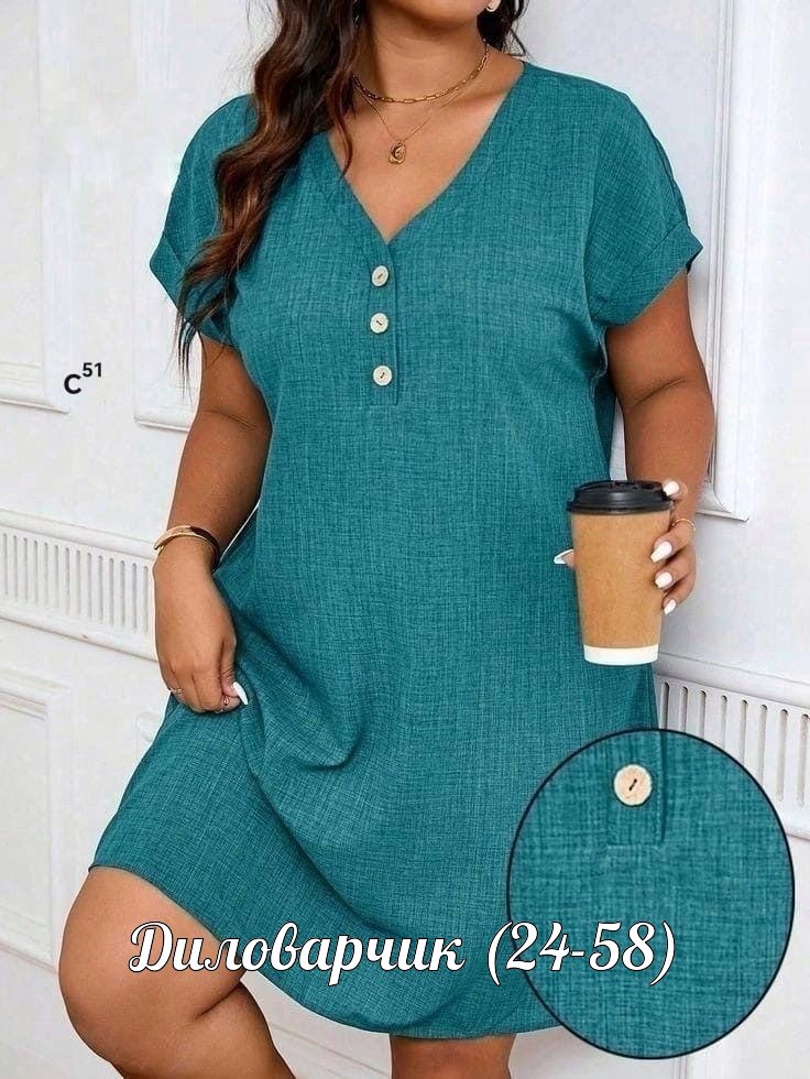туника платье больших размеров,платье туника женская,платье женской,женские платья больших размеров,платья туники