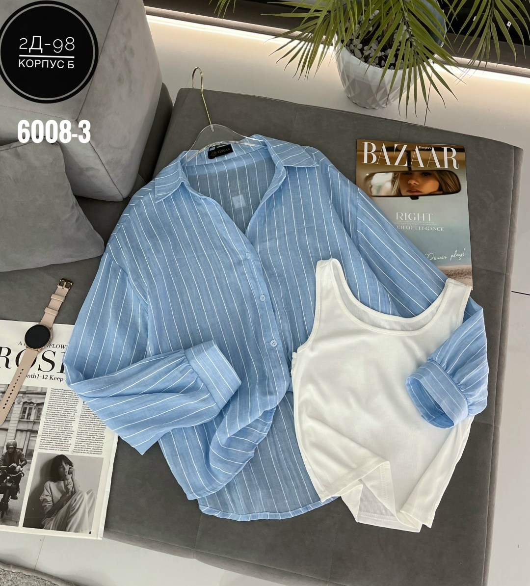 женская рубашка,рубашка,рубашка в полоску женская,рубашка блузка,рубашка в полоску