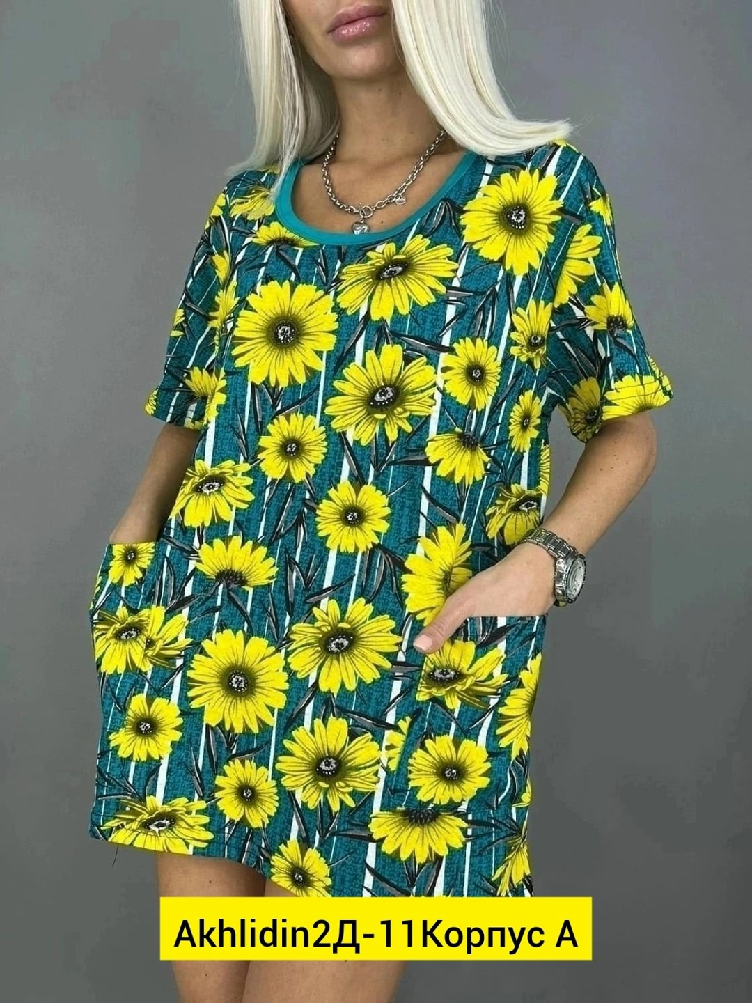 туника женская,туника домашняя,туника большие размеров,туника с карманами,туника женская большие размеры