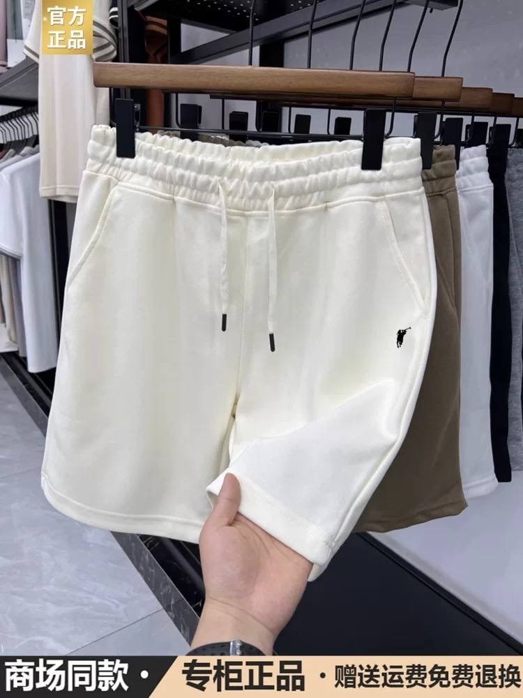 шорты polo ralph lauren,шорты мужские,ralph lauren шорты,шорты поло ральф лорен мужские,белые шорты