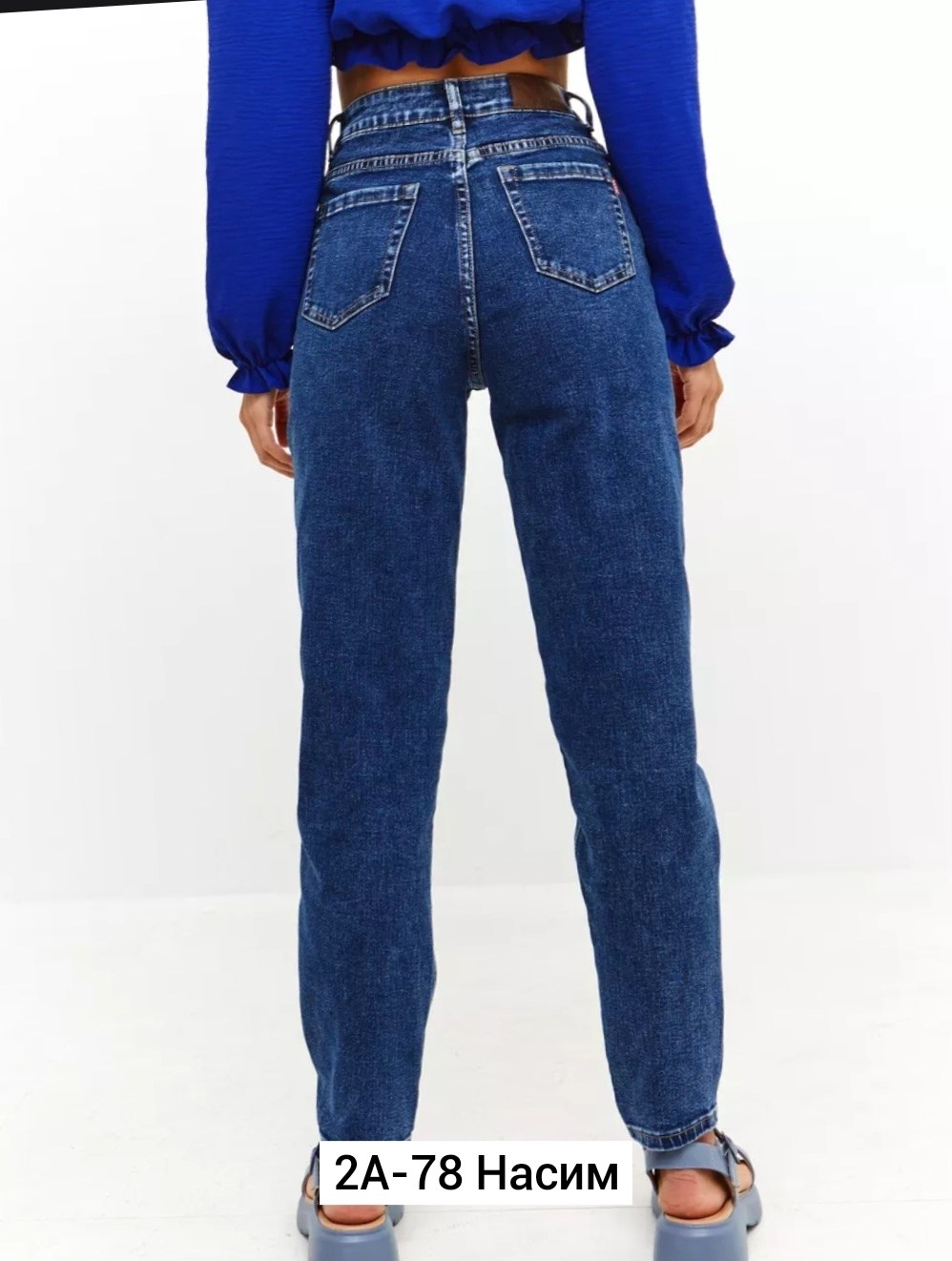 женские джинсы,джинсы,джинсы женские мом,джинсы gareni,джинсы мом