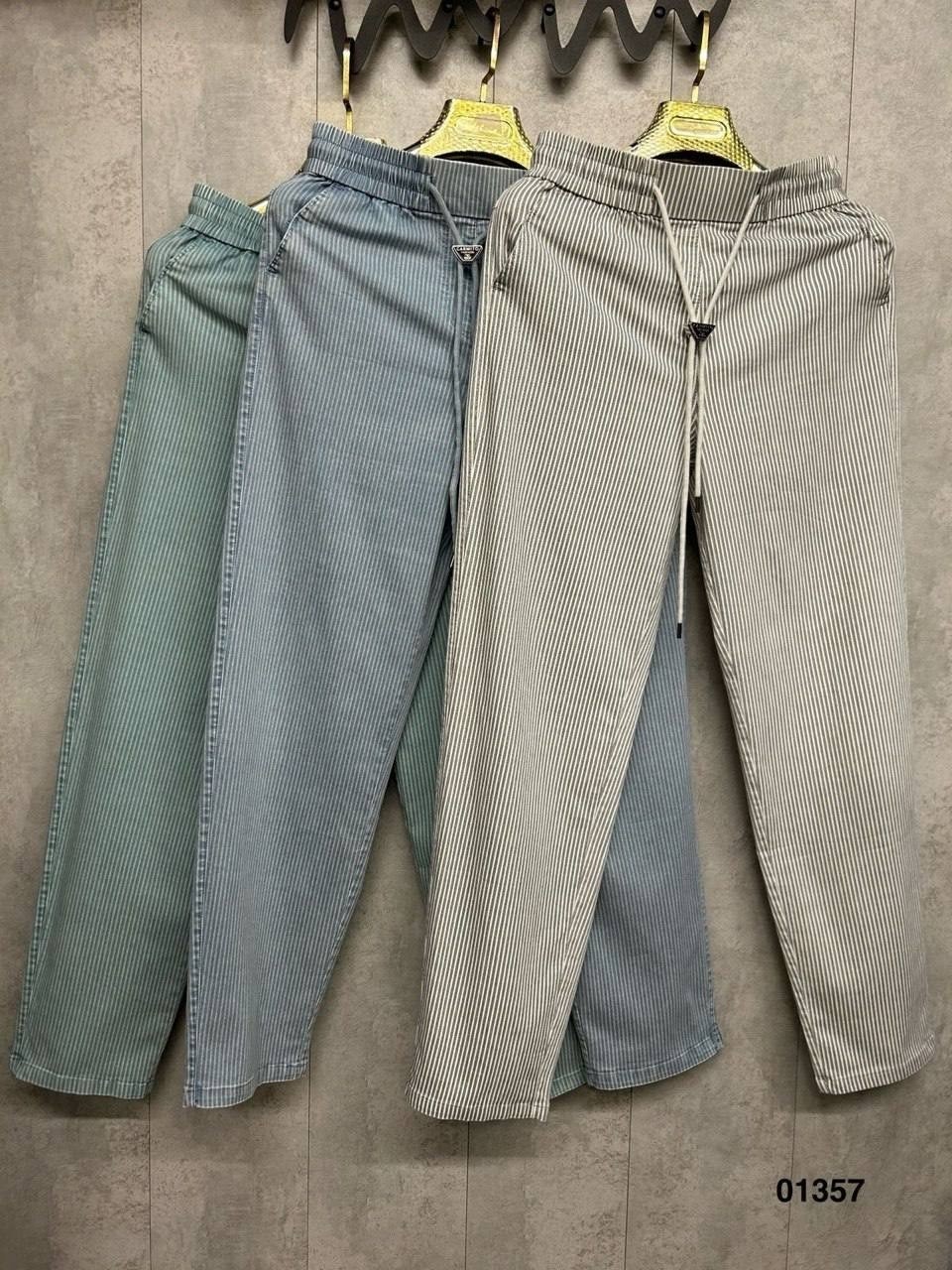 брюки зауженные,штаны женские,женские брюки,штаны брюки,брюки джоггеры