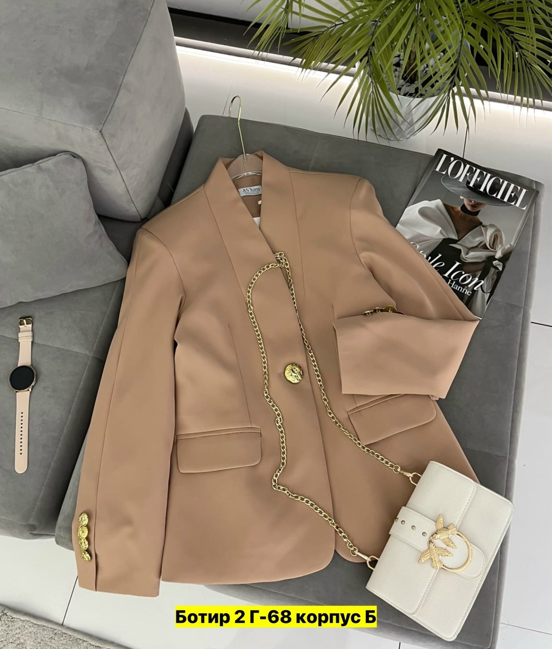 пиджак женский,пиджак,пиджак розовый,женские жакеты,пиджак для женщин