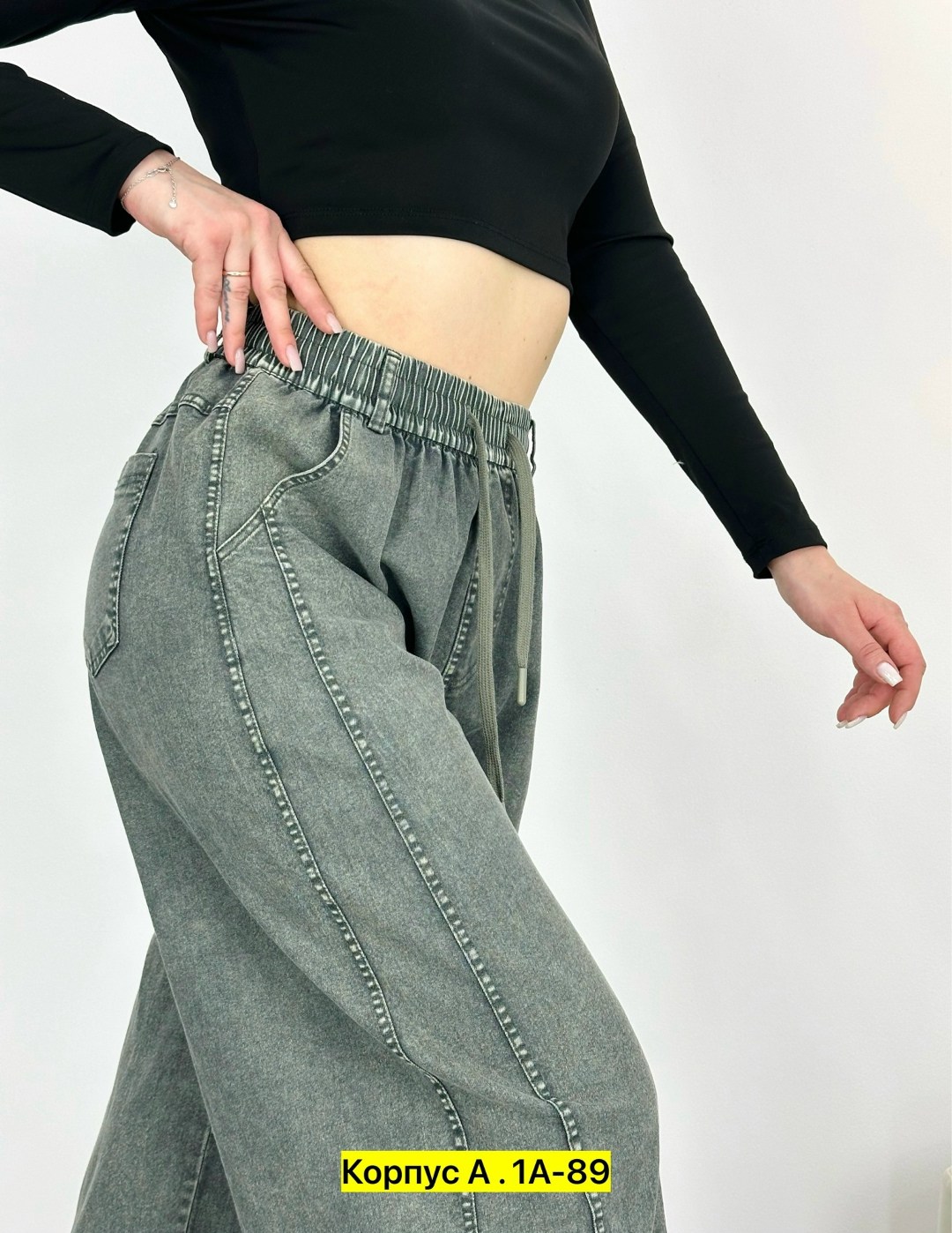 женские джинсы,джинсы брюки,джинсы широкие,джинсы,женские широкие джинсы