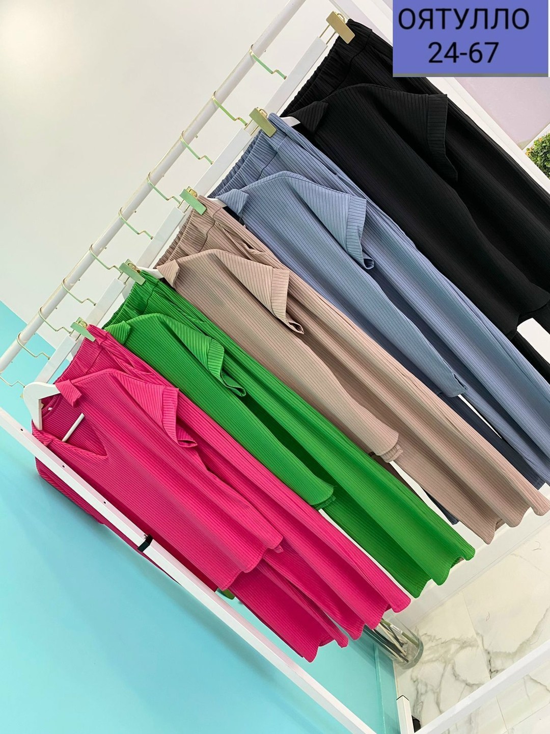 костюм двойка с брюками,трикотажные костюмы женские,костюм двойка женская,костюм двойка,костюм с брюками