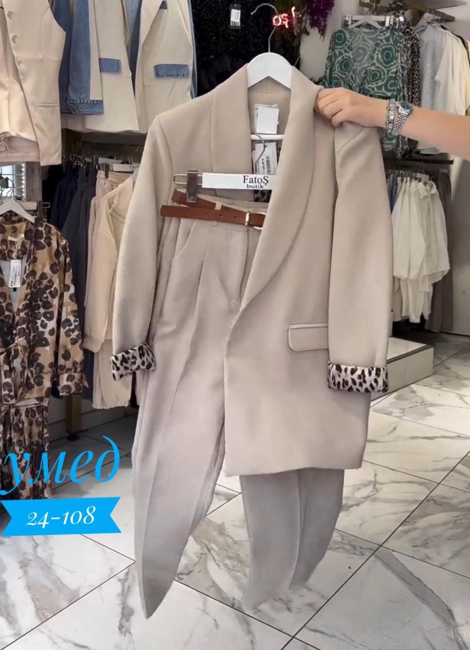 костюм с брюками,костюм двойка женская,костюм брючной,костюм двойка,брючные женские костюмы