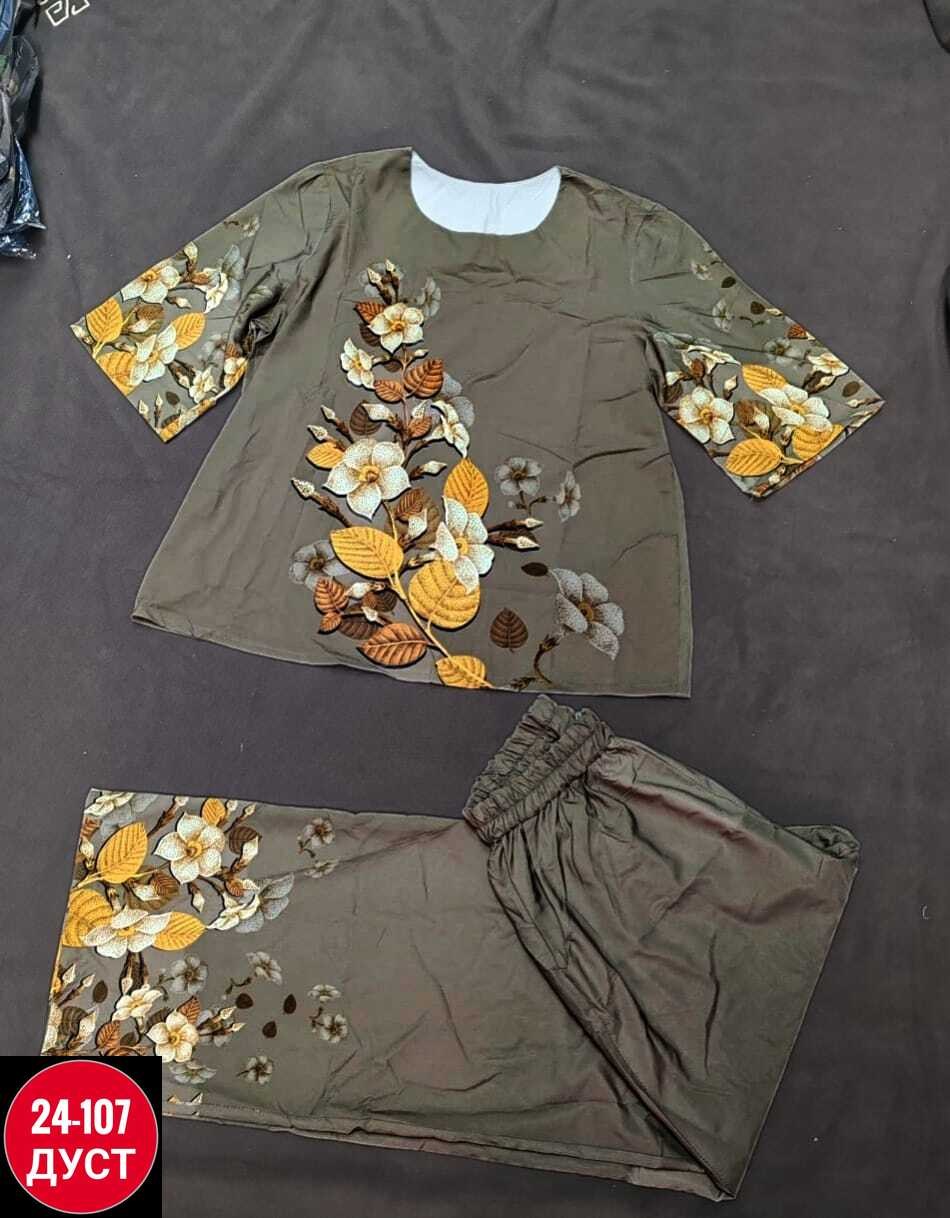 женские костюмы больших размеров,женские костюмы,костюм с брюками,летние костюмы,костюм двойка женская