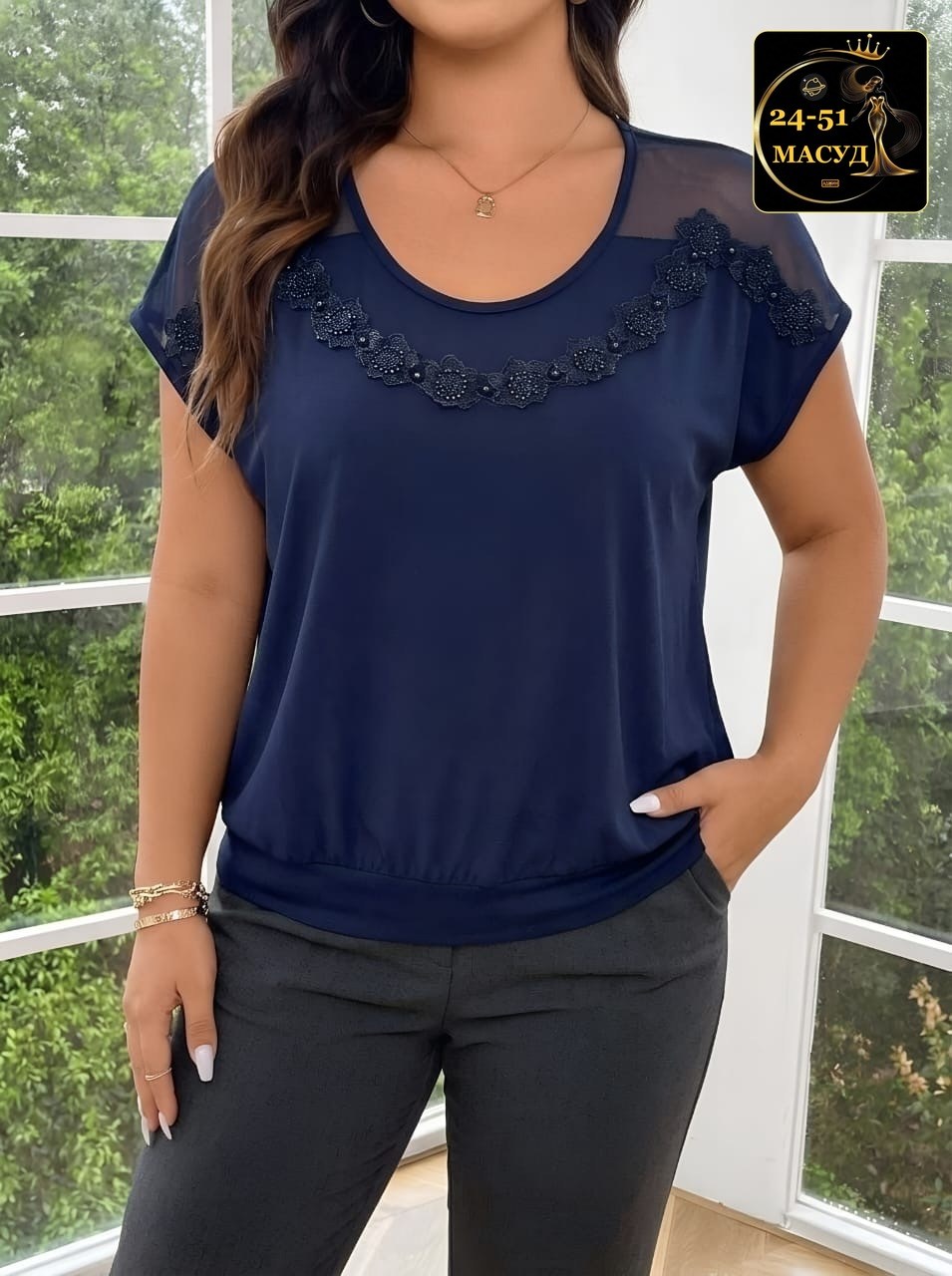 блузка женская,женские блузки больших размеров,кофточка,кофточка женская,футболки женская