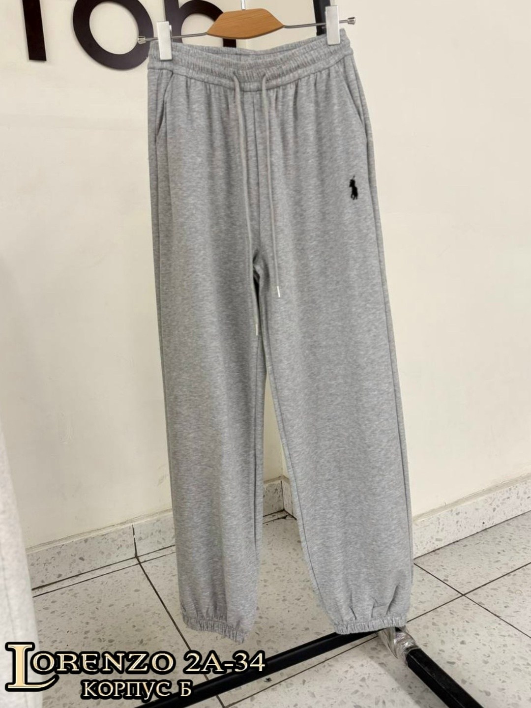 спортивные штаны polo ralph lauren мужские,спортивные штаны,спортивные брюки,штаны мужские