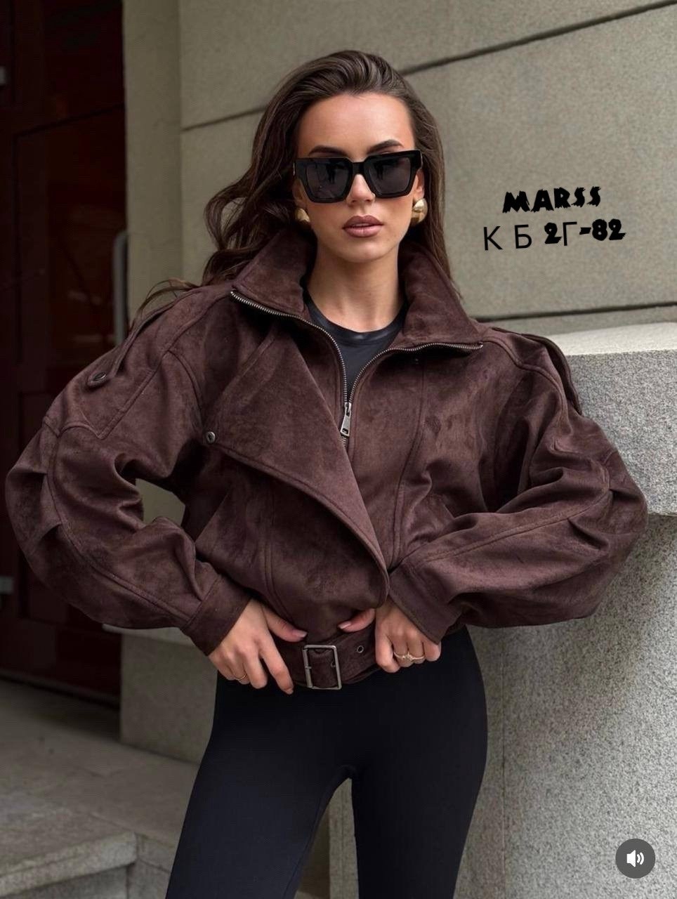 женская куртка бомбер из эко замши коричневого цвета,кожаная куртка,замшевая куртка,куртка,куртка бомбер женская