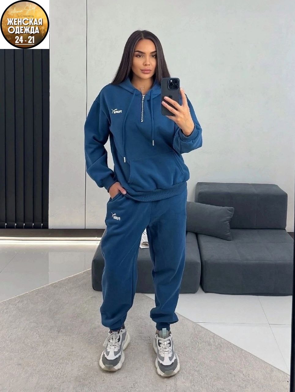 костюм женский на флисе спортивный,спортивные костюмы женские,спортивные костюмы на флисе спортивный костюм,спортивные костюм,костюм спорт