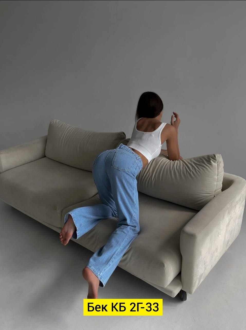 джинсы стильные,джинсы прямого кроя,женские джинсы,модные джинсы,брюки джинс