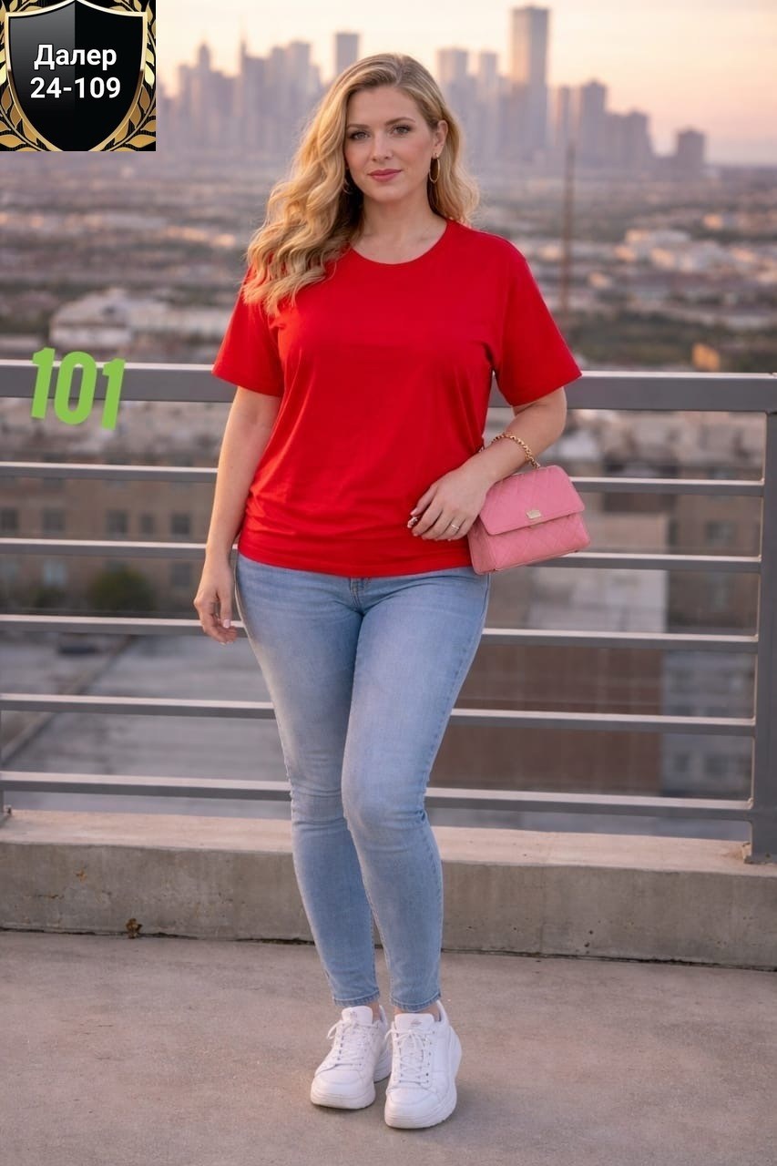 футболки женская,женская футболка больших размеров,женская базовая футболка,футболки базовая,футболка базовая большие размеры