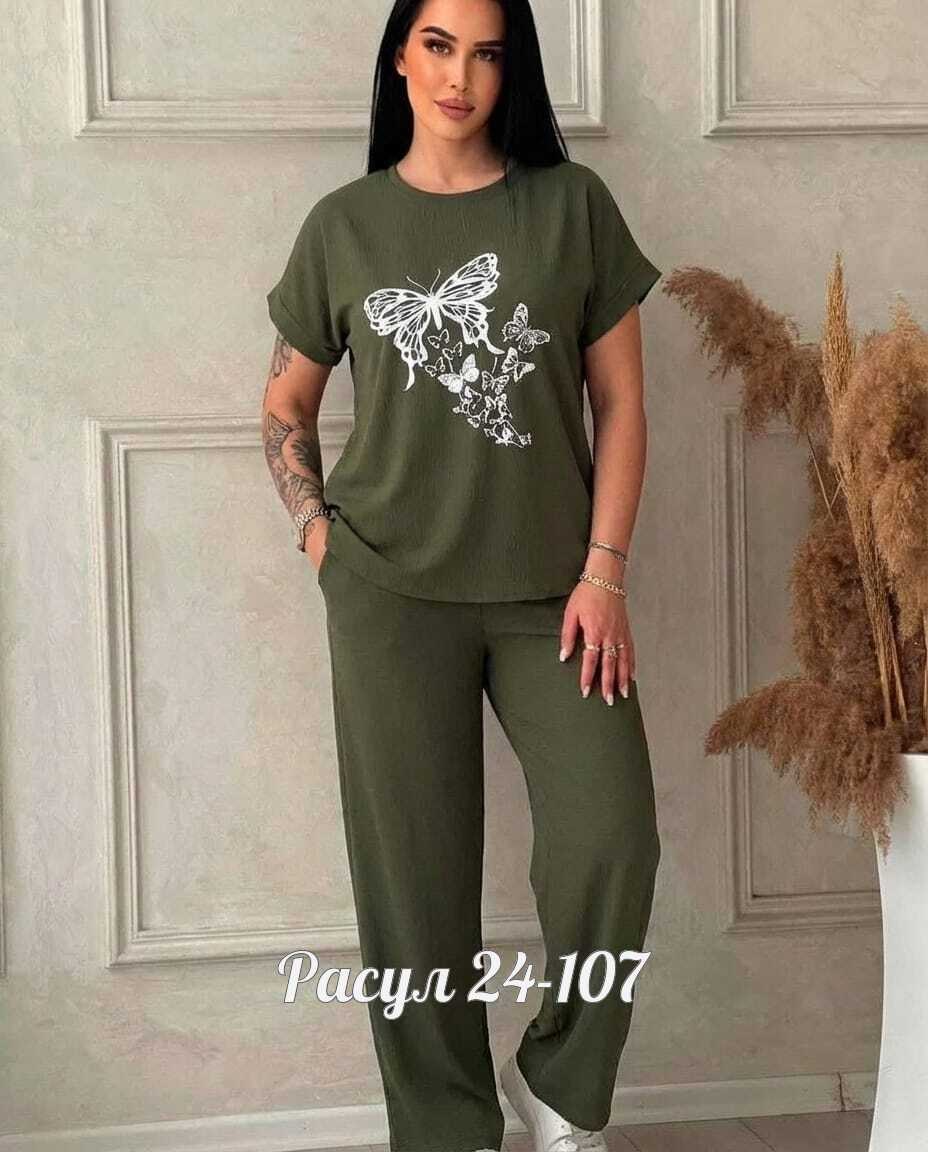 костюм трикотажный,женские костюмы,женские летние костюмы,женские костюмы больших размеров,женский трикотажный костюм