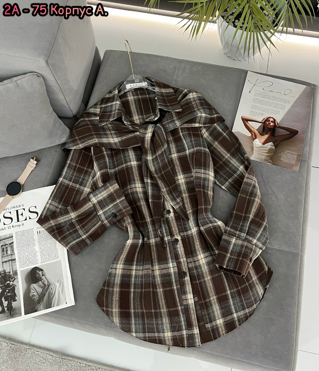 рубашка в клетку женская оверсайз,рубашка в клетку женская,рубашка в клетку,рубашка женская в клетку теплая,женская рубашка в клетку свободного кроя