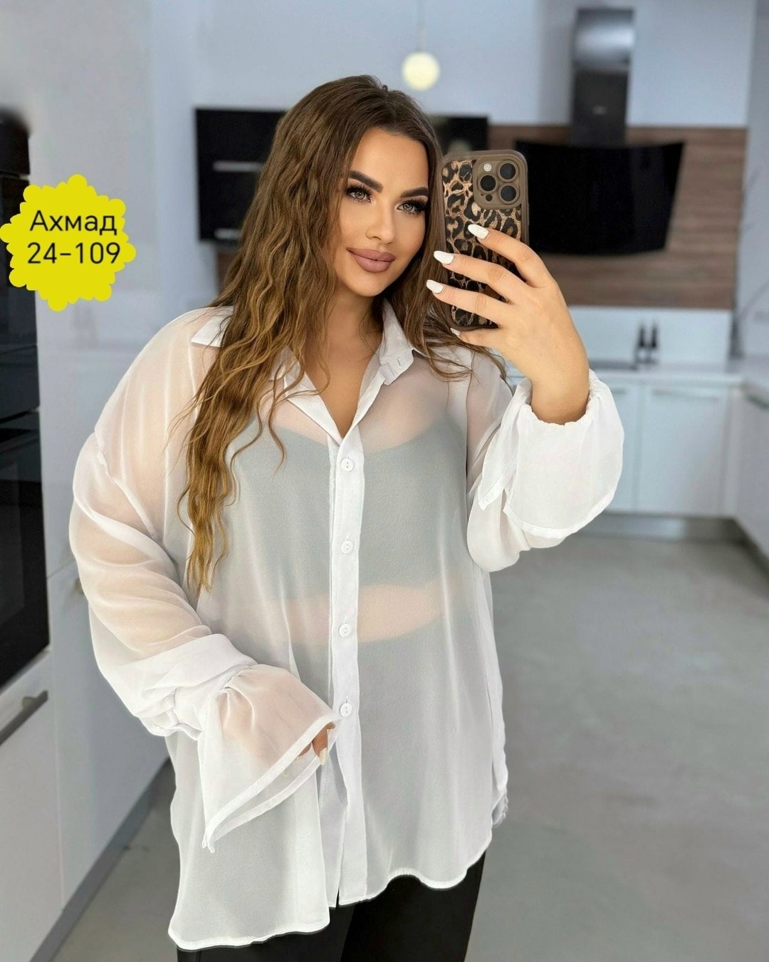 рубашка женская шифоновая,женская рубашка,шифоновая блуза,шифоновая рубашка,модные женские блузки