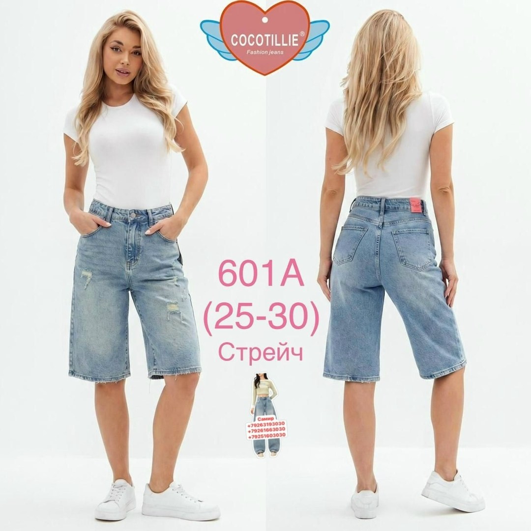шорты джинсовые женская,шорты бермуды джинсовые,женские шорты,шорты женские джинсовые бермуды,джинсовые шорты