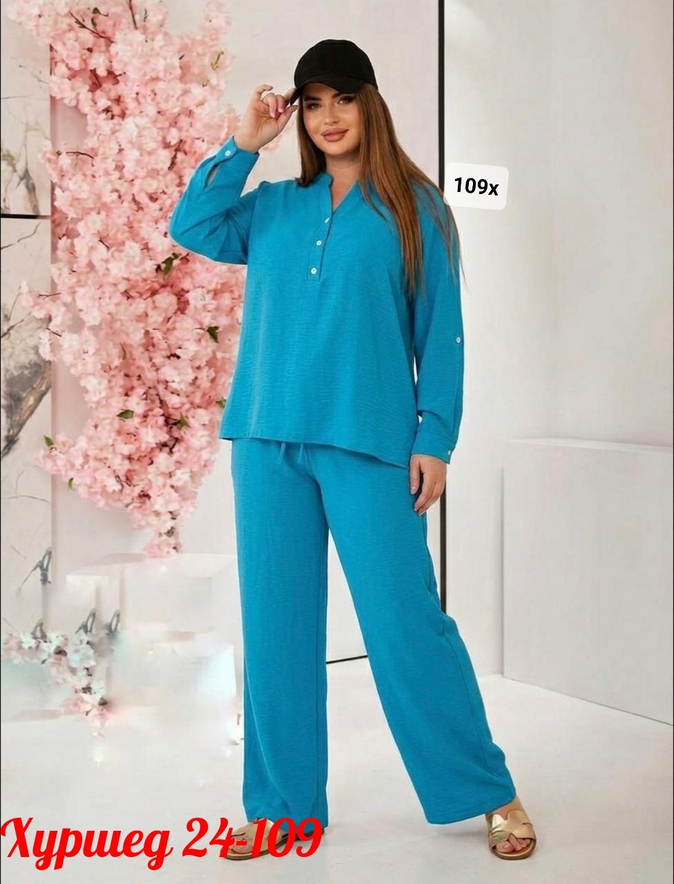 женский брючный костюм,костюм женский,костюм с брюками,костюм двойка,женские костюмы больших размеров