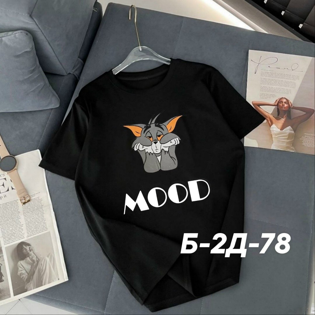 футболки женская,футболки женская оверсайз,футболки женская оверсайз с принтом,базовая футболка женская,топы и футболки