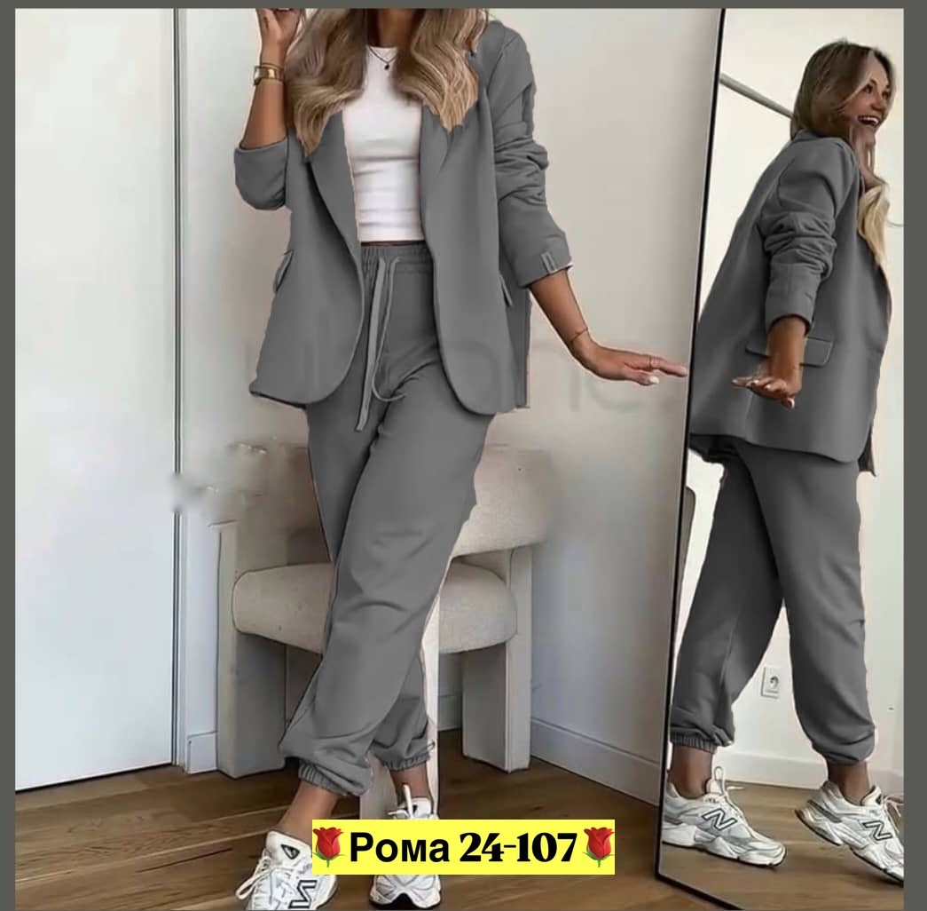 женский брючный костюм двойка,женский костюм двойка,костюм брючный женский,костюм женский брючный деловой,синий брючный костюм женский