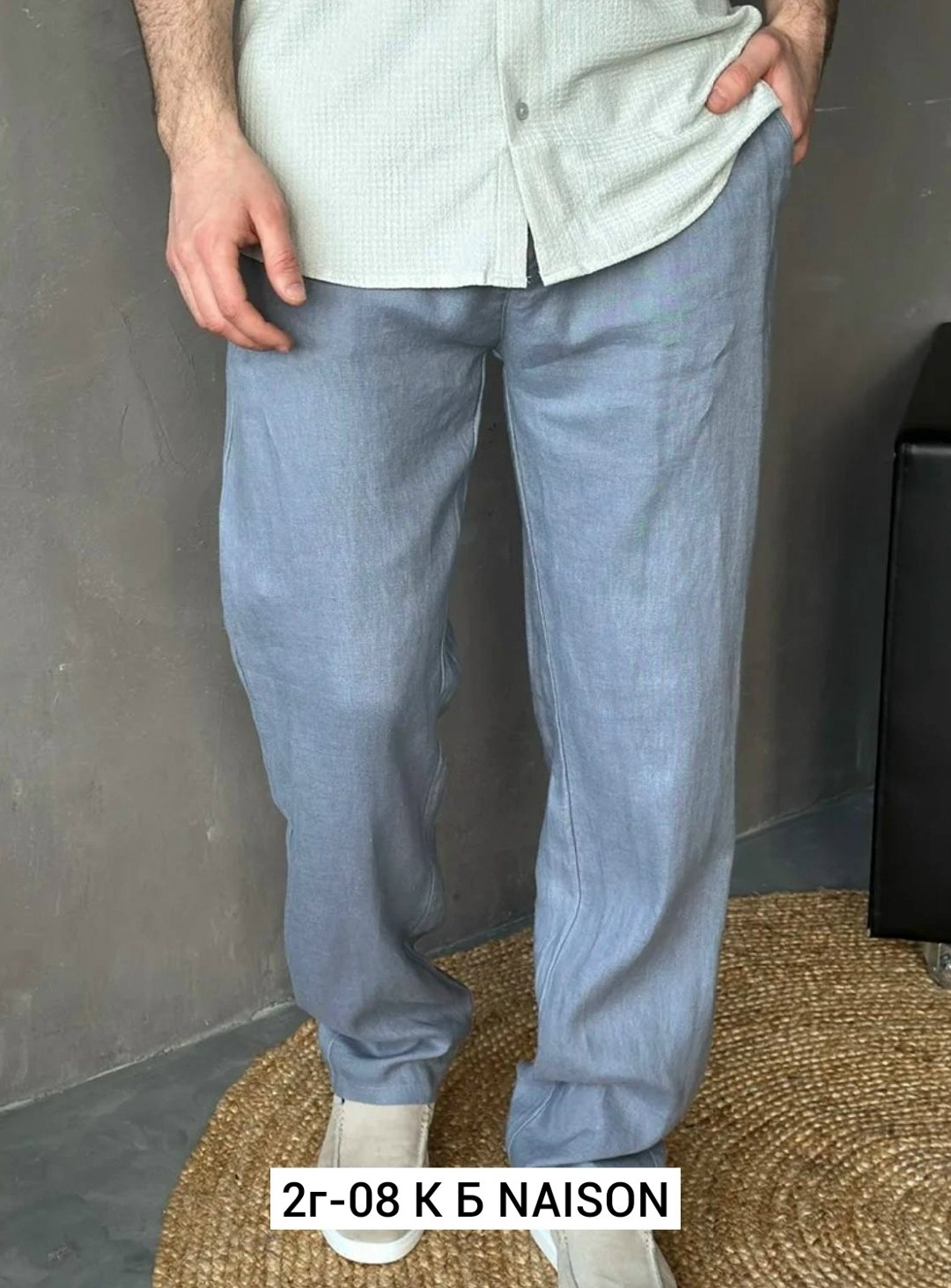 повседневные брюки,мужские брюки,брюки джинсы,брюки мужские повседневные,модные брюки