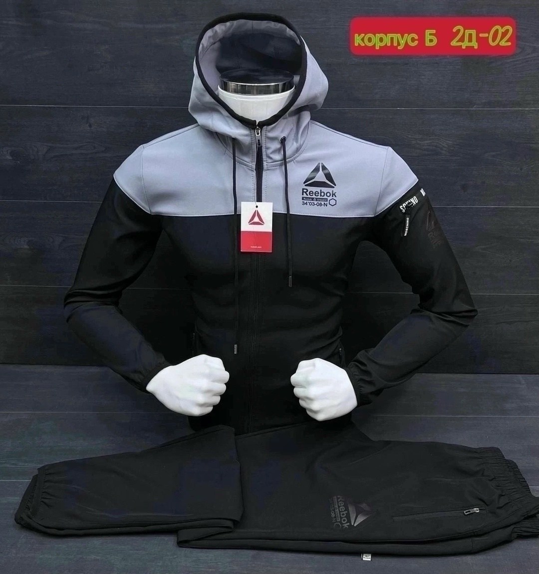спортивный костюм reebok мужской,спортивный костюм reebok,костюм reebok,спортивные костюмы для мужчин,спортивные костюм