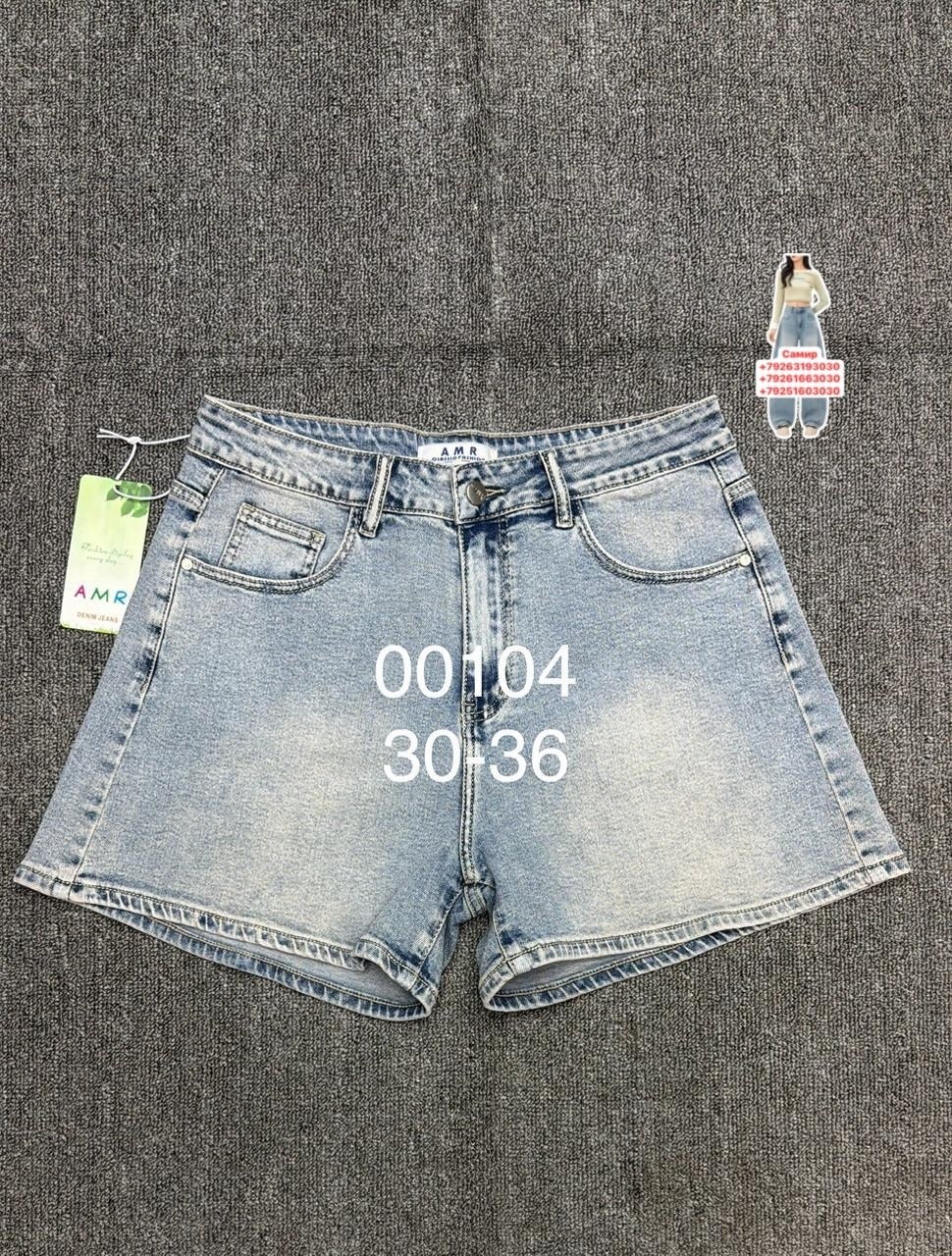 шорты джинсовые,джинсовые шорты женские,женские шорты,шорты,шорты джинс