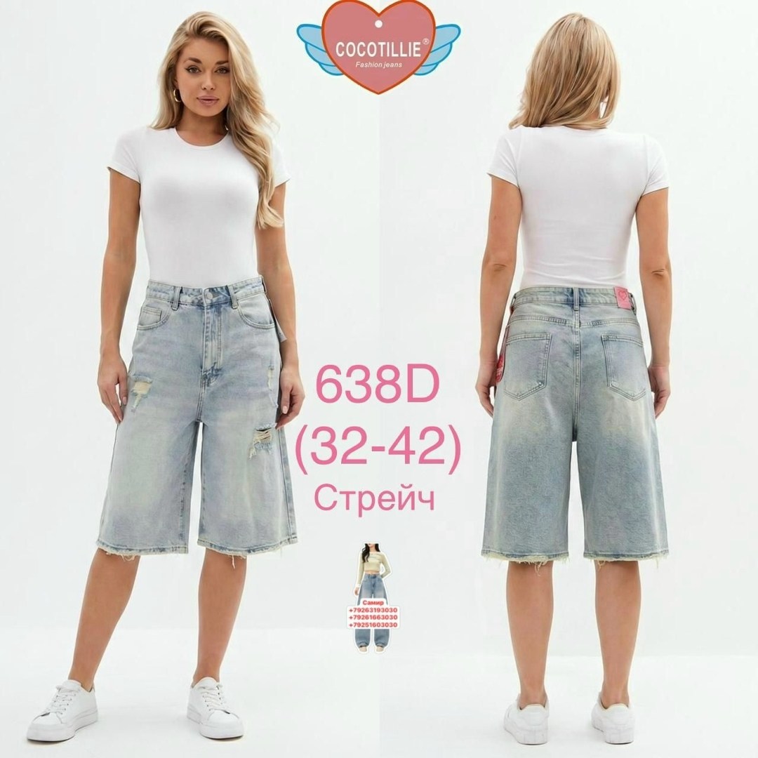 шорты джинсовые женская,шорты бермуды джинсовые,женские шорты,шорты женские джинсовые бермуды,джинсовые шорты
