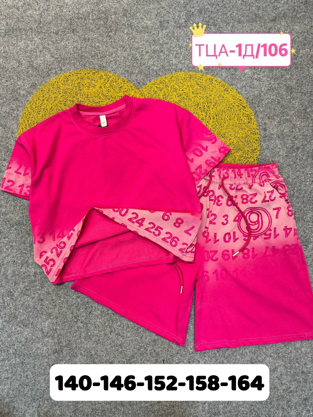 костюм повседневный,костюмы комплекты,костюм с шортам,спортивные костюм,cпортивный костюм оверсайз